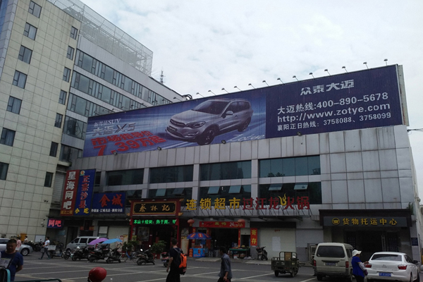 &#33521;&#30343;&#20307;&#32946;&#40;&#20013;&#22269;&#41;&#20307;&#32946;&#23448;&#26041;&#32593;&#31449;